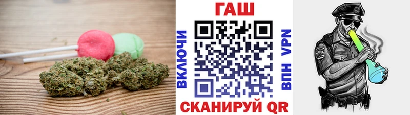 Canna-Cookies марихуана  Олонец 