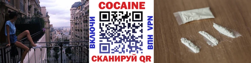КОКАИН Боливия  Олонец 