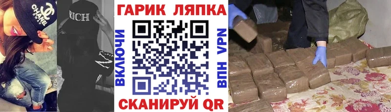 Гашиш Premium Олонец