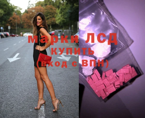 гашишное масло Аркадак