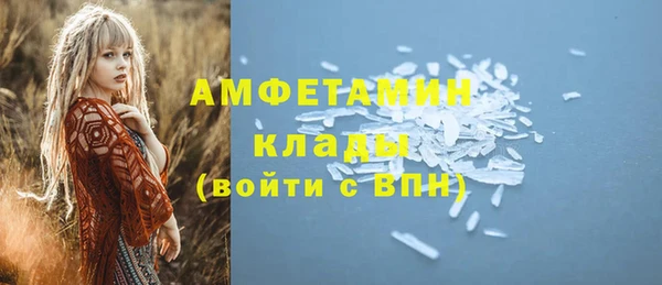 круглые Арсеньев