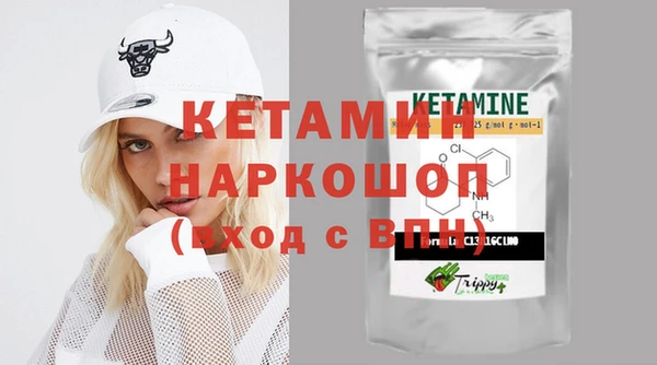 гашишное масло Аркадак