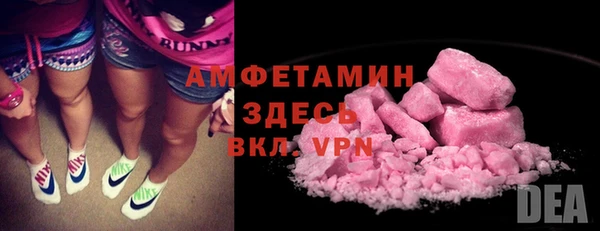 круглые Арсеньев