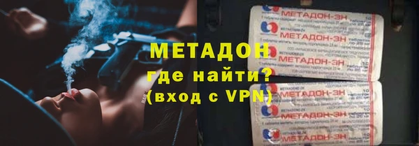 круглые Арсеньев