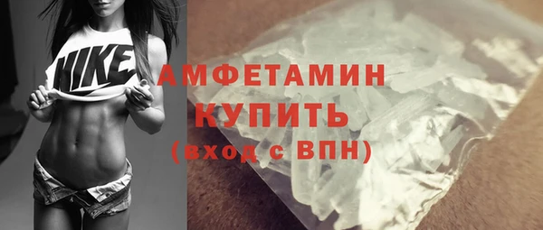 круглые Арсеньев