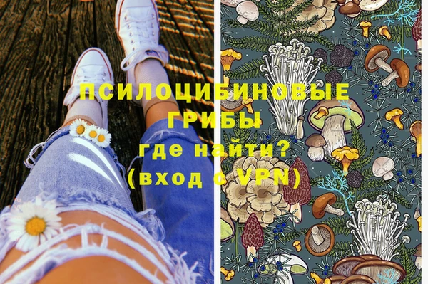 гашишное масло Аркадак