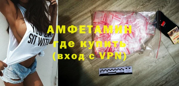 гашишное масло Аркадак