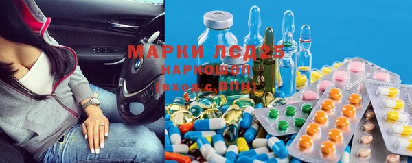 гашишное масло Аркадак