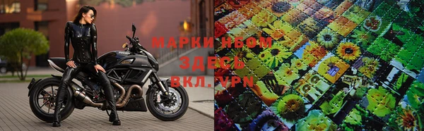 гашишное масло Аркадак