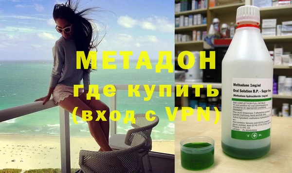 гашишное масло Аркадак