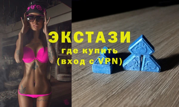 гашишное масло Аркадак