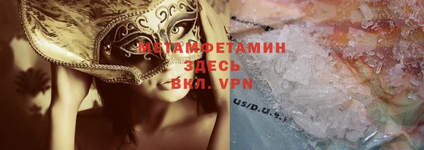 гашишное масло Аркадак
