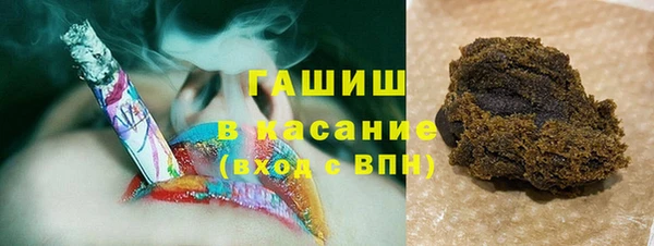 круглые Арсеньев