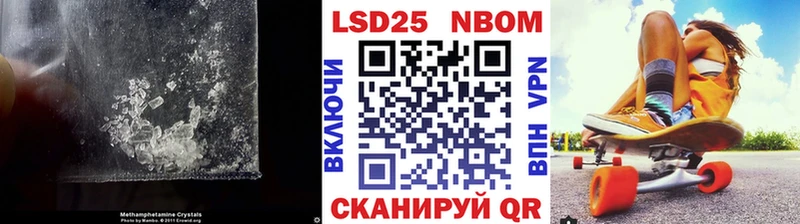 hydra ссылка  Олонец  ЛСД экстази кислота 