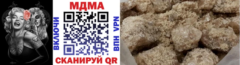 MDMA VHQ  Олонец 