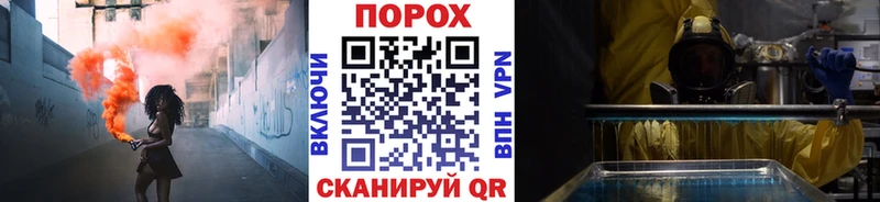 цены наркотик  MEGA ссылка  МЕТАМФЕТАМИН витя  Олонец 