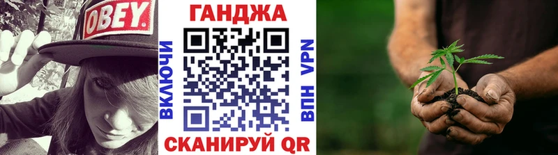 Бошки Шишки LSD WEED  где купить наркоту  Олонец 